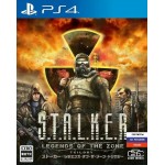 S.T.A.L.K.E.R. Legends of the Zone Trilogy [PS4]